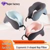 U-Shaped Multifunctional Nap Pillow for Desk Sleeping