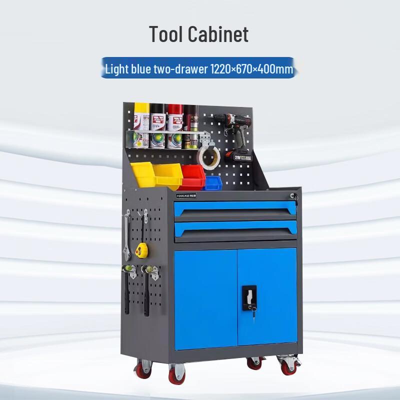 NAIGAO Tool Storage Cabinet