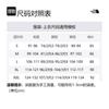THE NORTH FACE Jackets & Coats Men's Black NF0A5IWZ-JK3