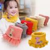 Autumn & Winter Cartoon Neck Warmer for Kids - Warm, Windproof Knit Shawl