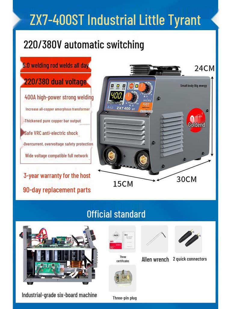 Household & Industrial Dual Voltage Electric Welder 220V/380V - Full Mini Portable Set