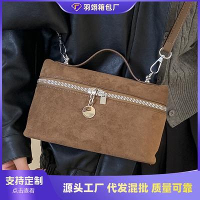High-end Niche Bag Women's Autumn and Winter New Retro Messenger Bag Casual Portable Small Square Bag