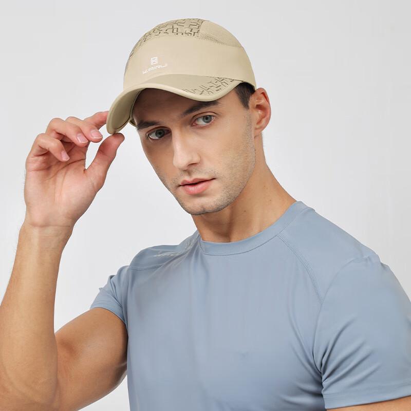 Unisex Summer Quick-Dry Sun Protection Baseball Cap