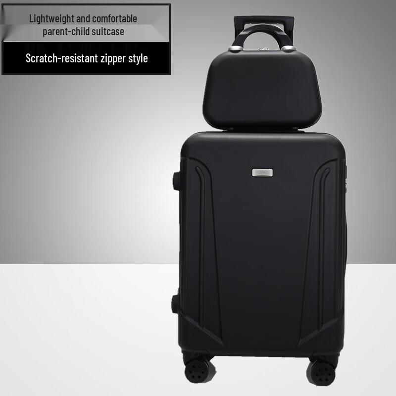 Xiaoyan Little Turtle Series Unisex Spinner Luggage 26 inch