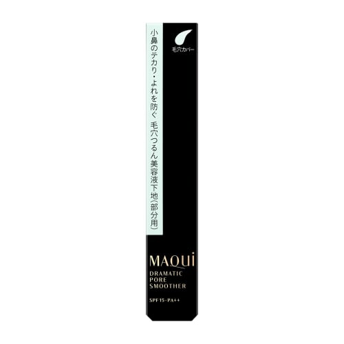MAQuillAGE Dramatic Pore Smoother Pore Smoothing Serum Base Unscented 8g