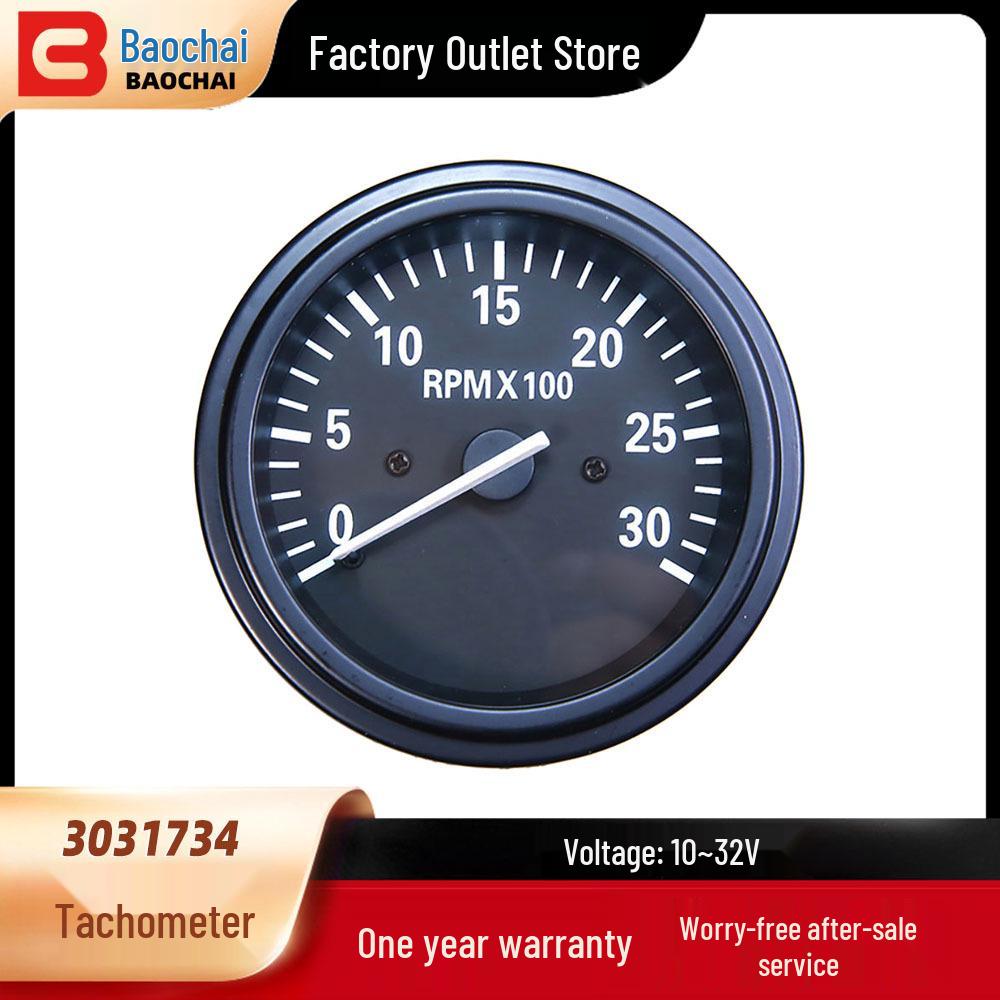 Engine Tachometer 3000-4000 RPM Model 3031734 Model 3000 RPM