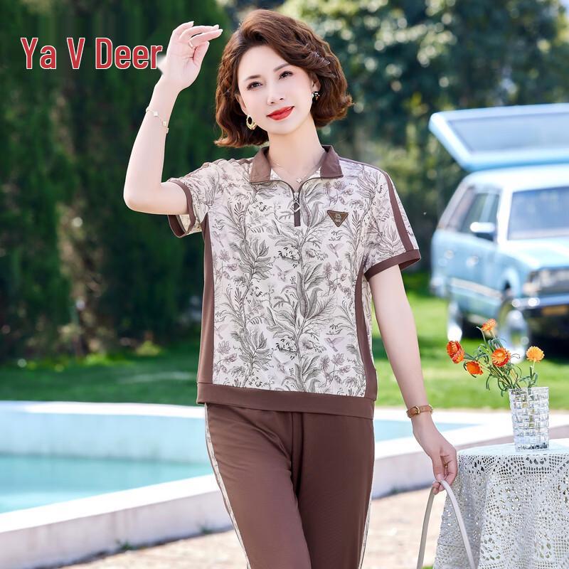 

Yaloo Women s Summer Casual Sportswear Set 4XL