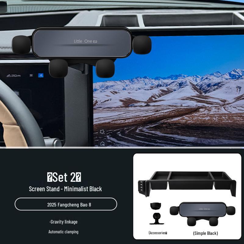 2025 Fang Bao 8 Screen Model Phone Holder - Enhanced Nav Bracket