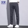 ROMON Men's Straight-Leg Casual Pants