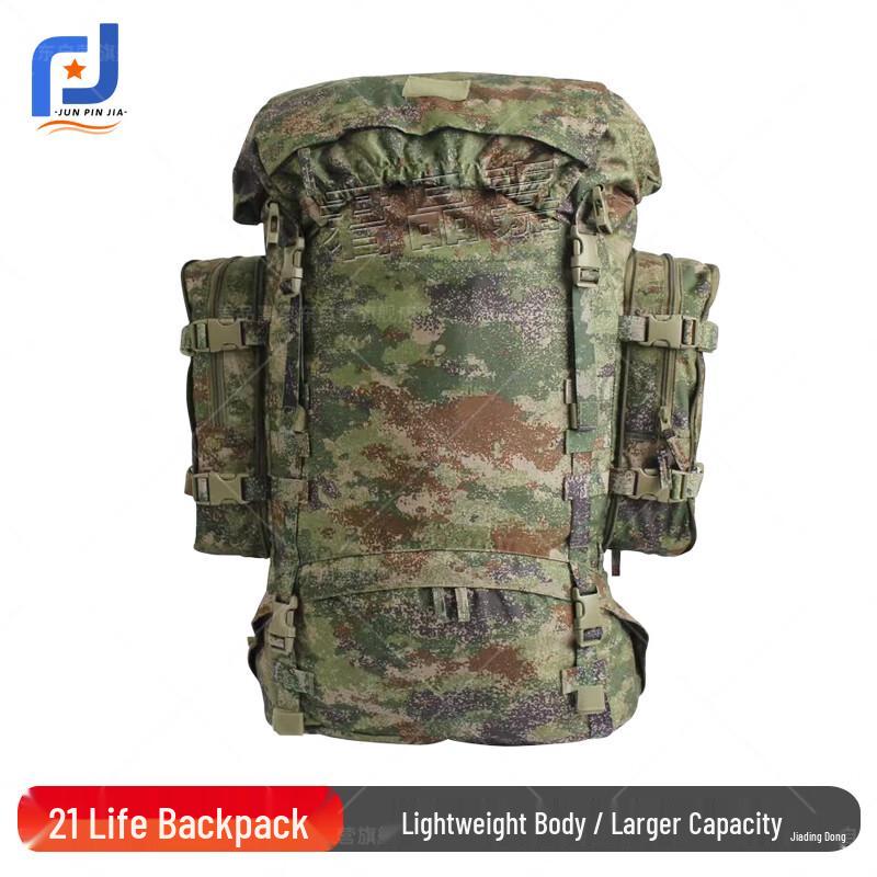Junpinjia 21 Tactical Camouflage 85L Backpack