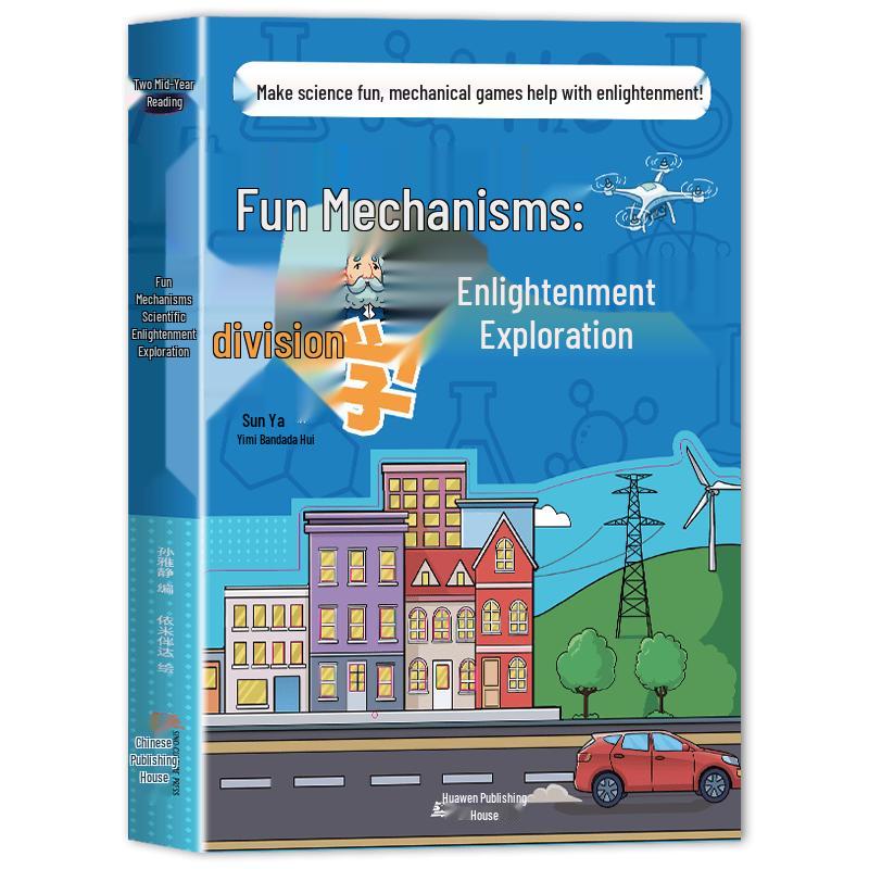 Children's & Parenting Education Comic Series