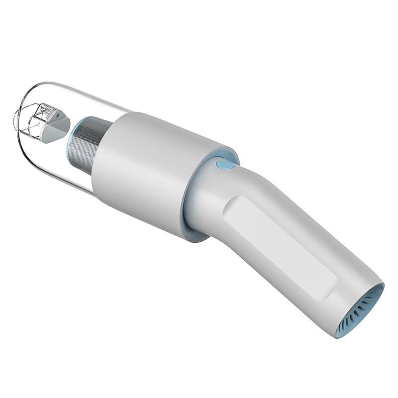 

Chigo ZG-CR101 Handheld Rechargeable Vacuum Cleaner