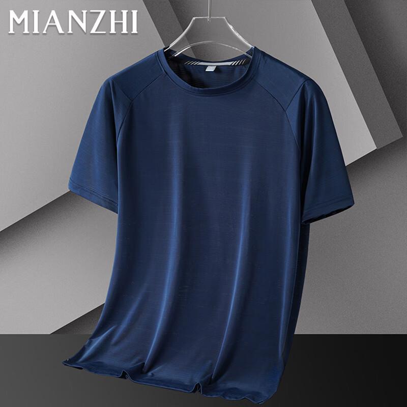 

Men s Ice Silk Quick-Dry Short Sleeve T-Shirt XL