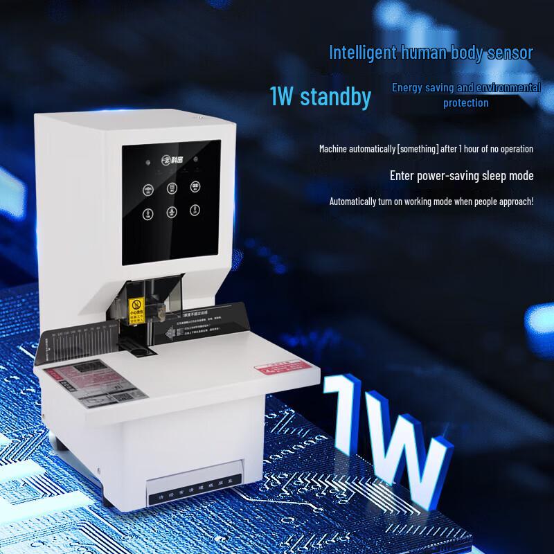 Comix PC-700 Automatic Financial Voucher Binding Machine CN plug (adapter included)