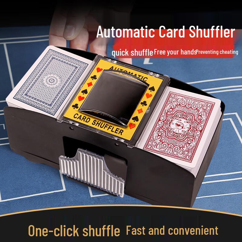 Zihu Automatic Card Shuffler