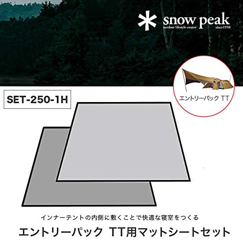 Snow Peak Tent Tarp Entry Pack TT