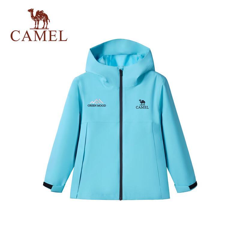 Camel Kids' Windproof Waterproof Outdoor Jacket