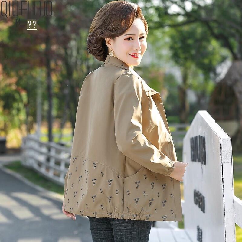 Qiufuluo Women's Elegant Spring/Autumn Mid-Aged Jacket