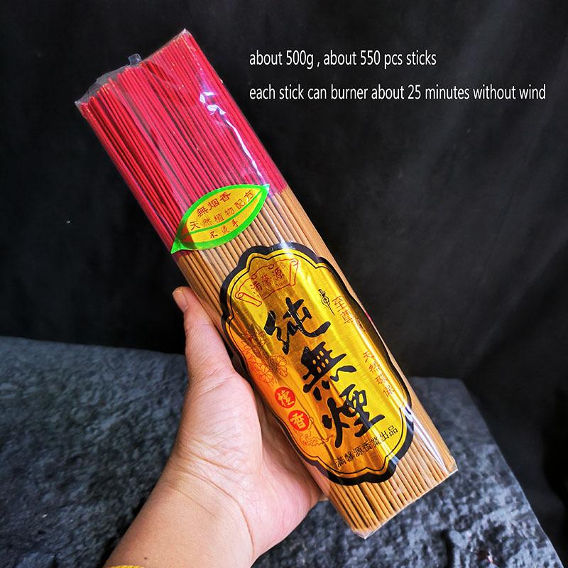 

500g Natural Laoshan Sandalwood Incense Sticks 26/33cm Smokeless Home Fragrance Worship The Buddha Bamboo Joss Stick Incense 26cm