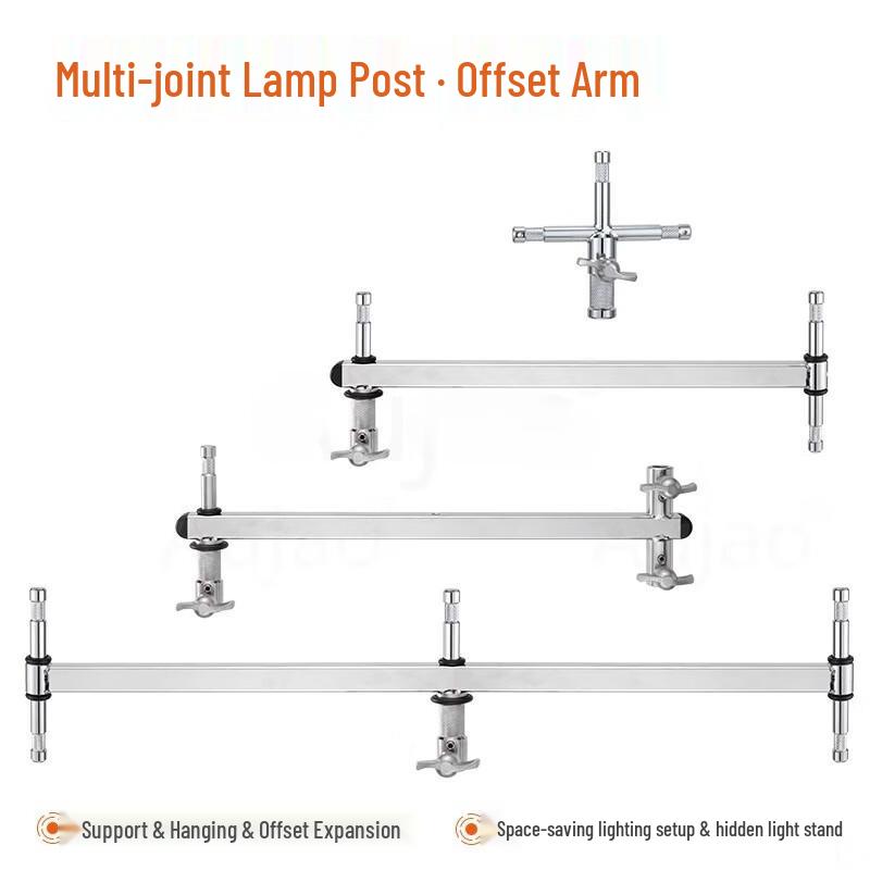 TEXIAN Multi-Joint Photography Boom Arm