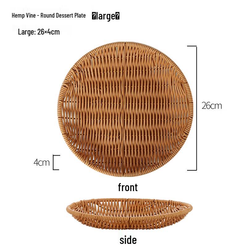 Yode Imitation Rattan Woven Snack and Fruit Basket