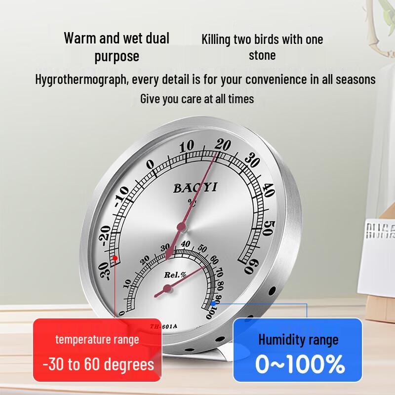 Xin Kai 100℃ Stainless Steel Thermometer Hygrometer