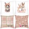 Easter Linen Pillow Case Decorative Pillow Four-piece Set Sofa Cushion Cover Bedroom Pillow Cushion Cover