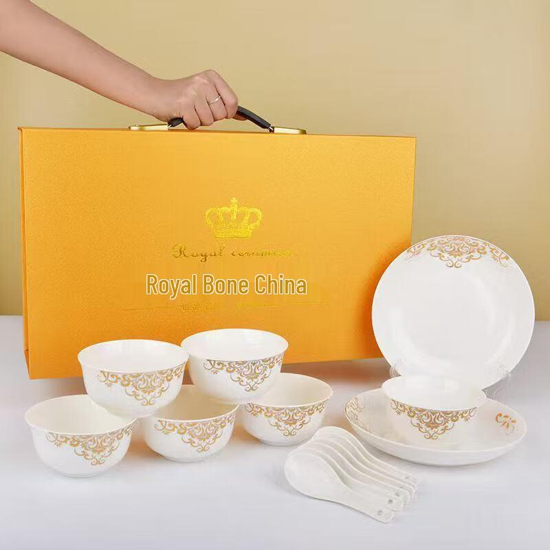 Chu Liudang 14-Piece Ceramic Tableware Set