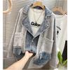 Autumn Winter Women Splicing Denim Jacket Women Long Sleeve Jean Jackets Female Loose Sweater Cardigan Jacket