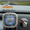 Colorful Mini Car Vent Fan: Compact Summer Cooling Solution
