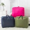 Fashion Pure Color Home Clothes Quilt Storage Bag Large-capacity Oxford Cloth Luggage Packaging Bag Portable Travel Storage Bag