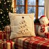 Soft Plush Decorative Cushion Cover Christmas Tree Cover, Embroidered Throw Pillow Holiday Seasonal Home Accents Case for Decor, 18 x Inches Covers