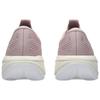 ASICS GEL CUMULUS 28 Abrasion Resistant Breathable Running Shoes Women's Pearl Powder 1012B916-700