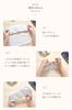 Ennuance Disposable Cloth Napkins Inset Napkin Cover with Wings L Size 60 Sheets Kurufuwa