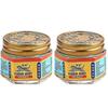 2pcs Red Tiger Balm