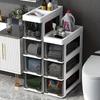 Multilayer Storage Organizer, Spacer Rack for Bathroom, Kitchen, Living Room, Bedroom Essentials, Floor Cabinet with Drawers