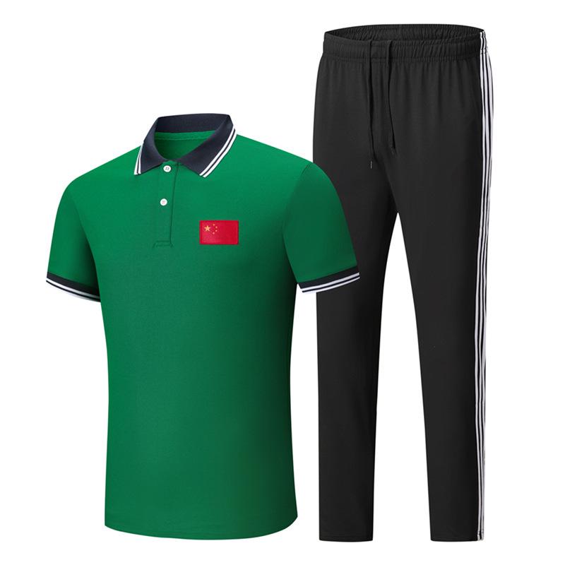Men's Summer Quick-Dry Short-Sleeve Polo & Long Pants Set
