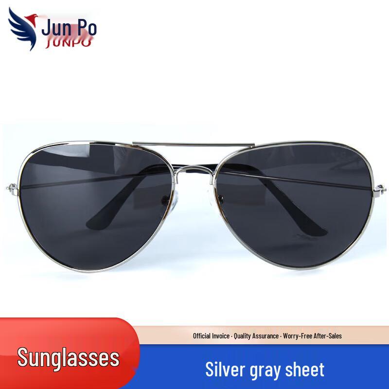 Junpo Men s Retro Pilot Polarized Sunglasses