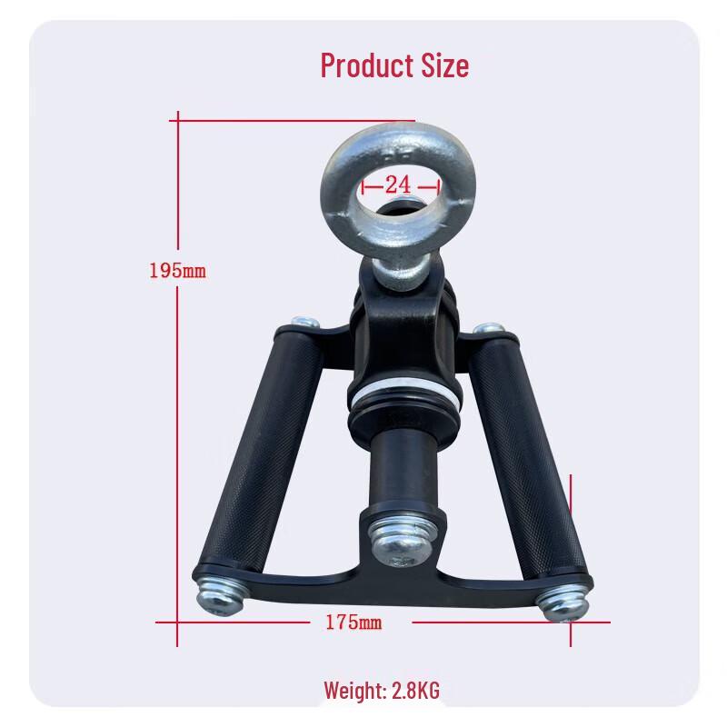 WEZHO Hard Chrome Lat Pulldown Double Handle