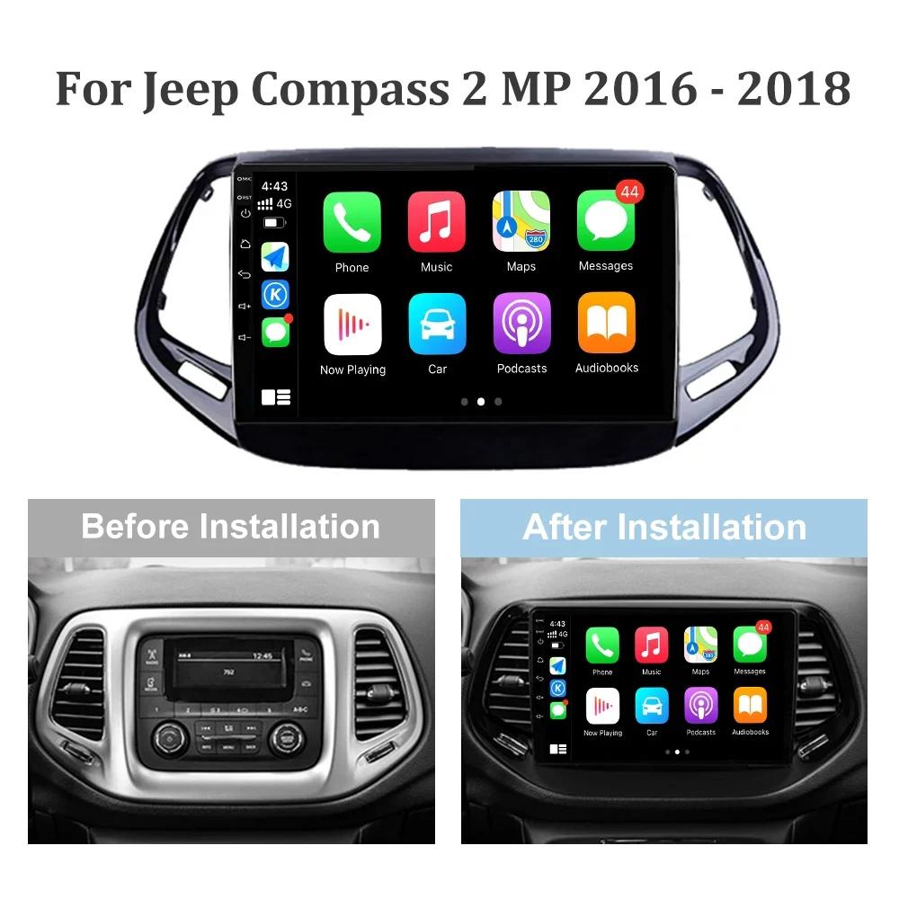 Android 13 Pentru Jeep Compass 2 MP 2016 - 2018 Multimedia Navigație GPS 4G WIFI Player Radio Auto Car Stereo Carplay Ecran Radio
