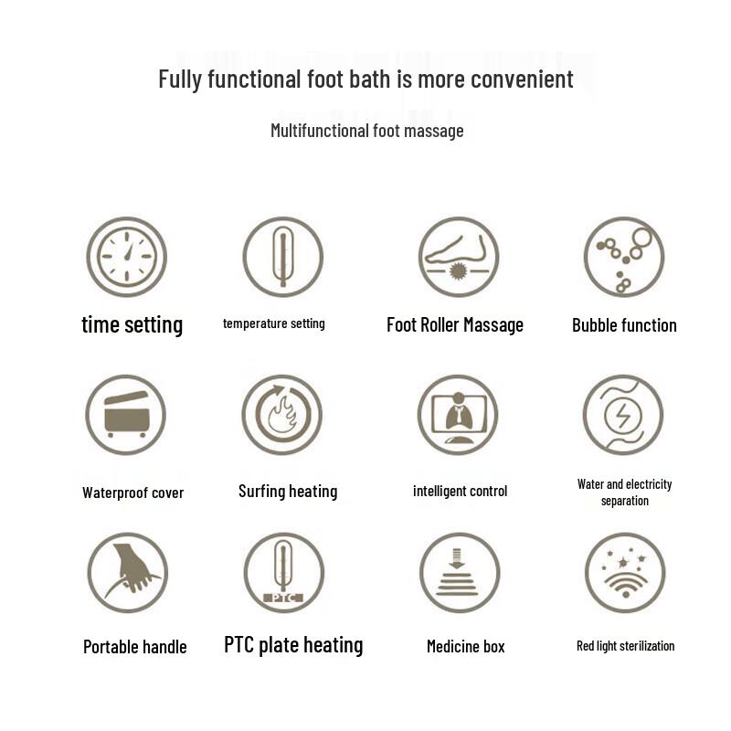 Jiancheng Smart Heating Foot Bath Massager