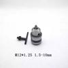 Electric Drill Power Tool Accessory: Hand-Tightened Locking Chuck with Round & Square Shank Compatibility