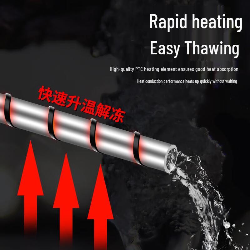 Kanle Water Pipe Anti-Freeze Heating Cable Kit