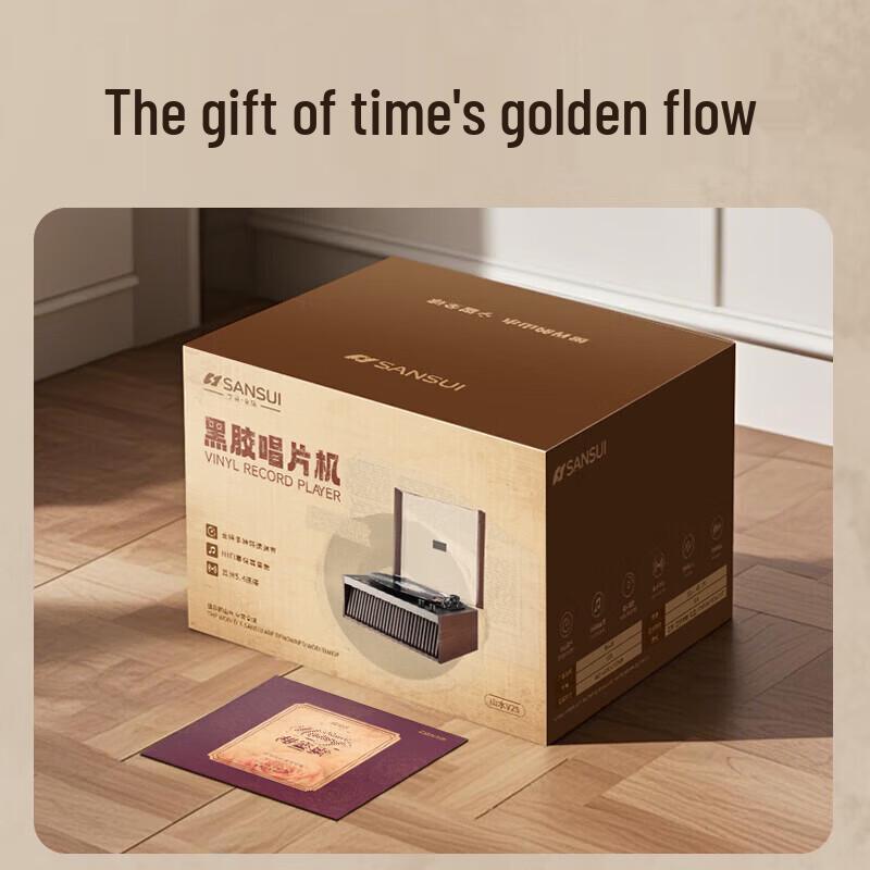 SANSUI Retro Upright Bluetooth Vinyl Record Player CN plug (adapter included)