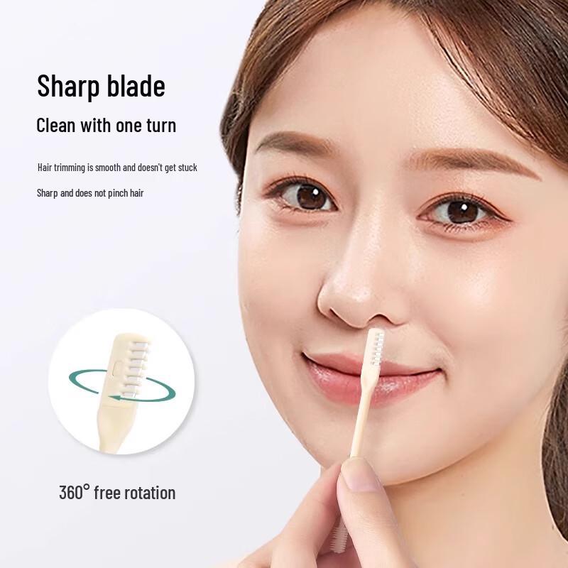 Men's Manual Nose Hair Trimmer Set