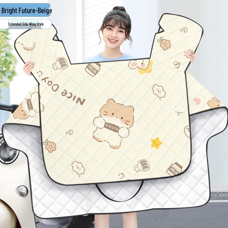 All-Season Windproof Fleece-Lined Waterproof Electric Vehicle Windshield Cover