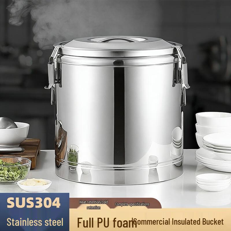 777 Commercial 304 Stainless Steel Insulated Beverage Dispenser