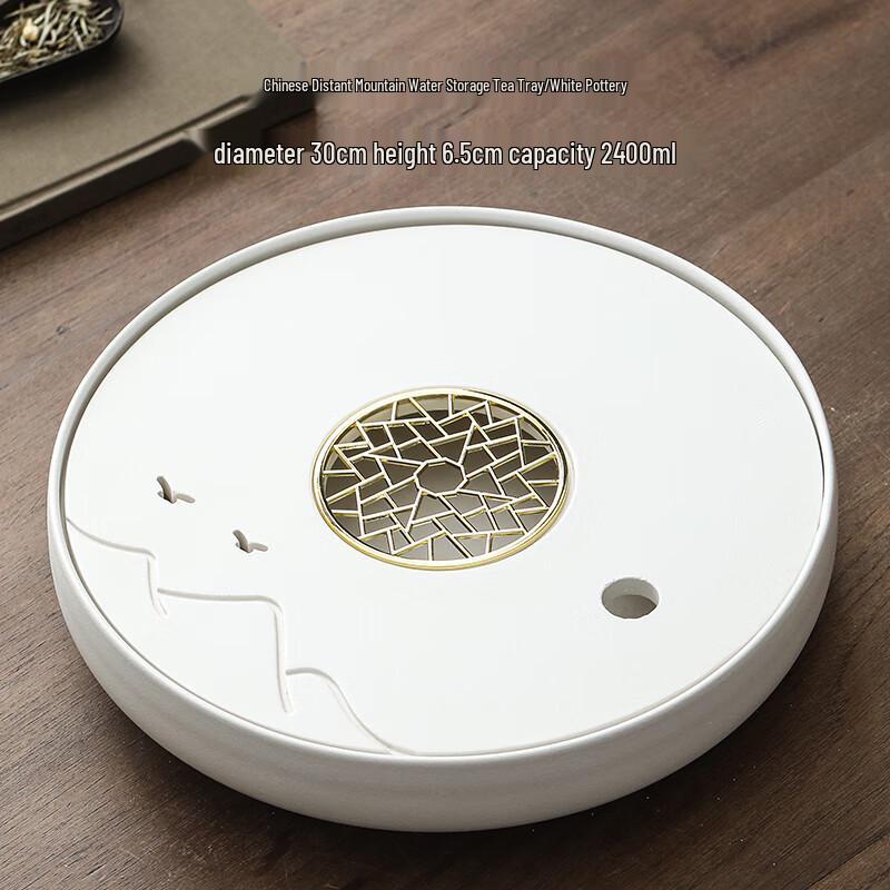 Minimalist Ceramic Tea Tray with Water Storage