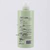 Beautye Freesia Anti-Dandruff Oil Control Shampoo