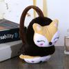 Men Women Adjustable Soft Cartoon Fox Thick Warm Earmuffs Ear Cover Ear Warmers Ear Protection